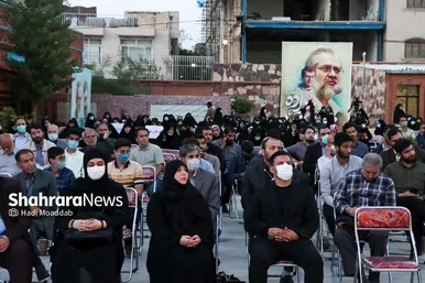 همایش بشارت فتح در مشهد