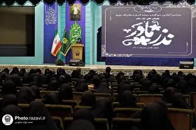آغاز سوگواره روضه الزهرا(س) و پویش ملی &laquo;نذر مادر&raquo;
