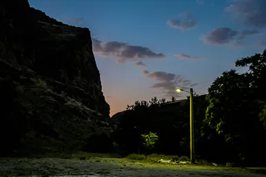 طبیعت پارک ملی تندوره