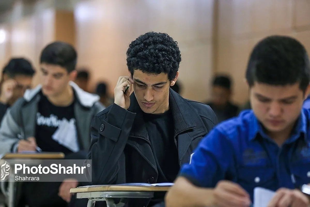 نتایج آزمون سمپاد پایه دهم اعلام شد (۲۹ مرداد ۱۴۰۴)