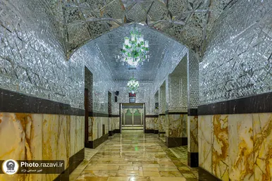 حرم حضرت عبدالعظیم حسنی