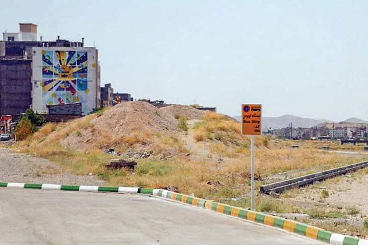 در ایستگاه آفتاب