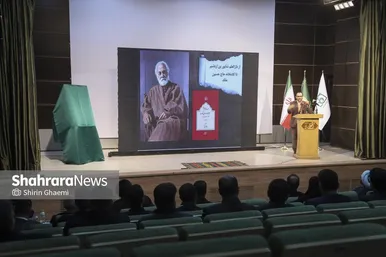 گزارش تصویری | مراسم رونمایی از کتاب «سرای امیرکبیر؛ از گذشته تا امروز»