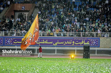 جشن بزرگ «خدا قوت کارگر» در ورزشگاه امام رضا (ع) مشهد