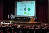 آغاز یازدهمین کنفرانس ملی و چهارمین کنفرانس بین‌المللی برنامه‌ریزی و مدیریت شهری در دانشگاه فردوسی مشهد