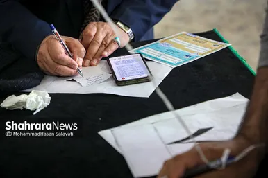 انتخابات «مجلس» و «خبرگان رهبری» در مشهد