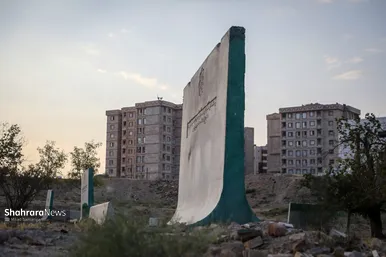 گزارش تصویری | بازدید مدیران استانی، ستاد بحران استان و مدیران شهرداری از مسیل‌ها و ارتفاعات جنوبی مشهد