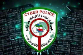 تشکیل پرونده قضایی برای خاطیان ارسال پیامک مشکوک درباره ترامپ