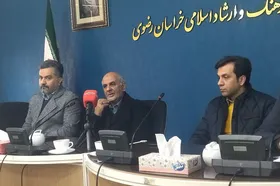 مدیرکل فرهنگ و ارشاد اسلامی خراسان رضوی: مرکز پویانمایی در مشهد راه&zwnj;اندازی می&zwnj;شود
