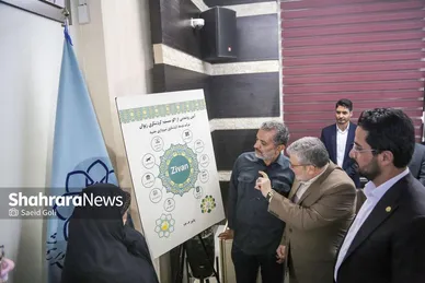 گزارش تصویری | آیین رونمایی از اکوسیستم گردشگری «زیوان» و سامانه فروش بلیت و رزرواسیون شرکت توسعه گردشگری شهرداری مشهد