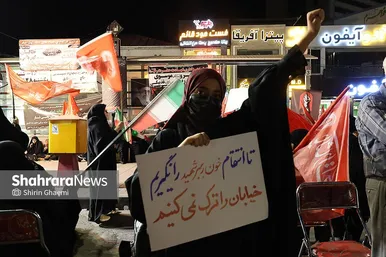 گزارش تصویری | مردم مشهد همچنان پای کار انقلاب
