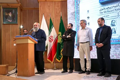 اولین کارگاه ملی کتیبه و پرچم رضوی در مشهد
