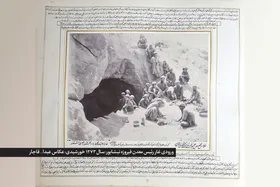 راز &laquo;چاه شدادی&raquo; در معدن فیروزه نیشابور | نخستین بازخوانی یک گزارش دست&zwnj;اول از ۱۳۰ سال پیش