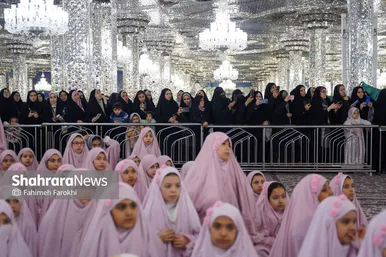گزارش تصویری | جشن تکلیف دانش آموزان دختر مدارس غیر دولتی در حرم مطهر رضوی