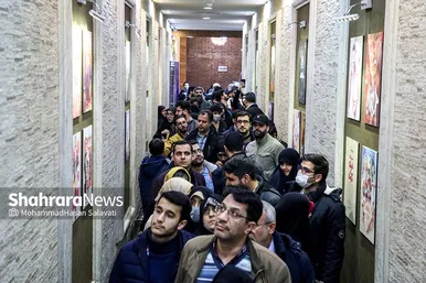 آخرین روز از بیستمین جشنواره فیلم فجر مشهد