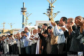&nbsp;نماز جمعه فردا سوم اردیبهشت ماه، در مشهد اقامه می&zwnj;شود