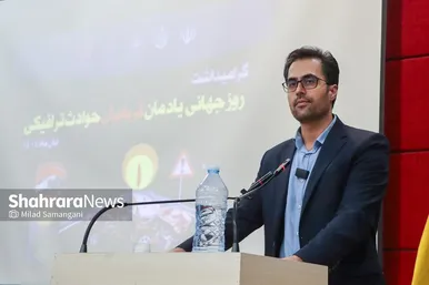 گزارش تصویری | مراسم روز جهانی یادمان قربانیان حوادث ترافیکی
