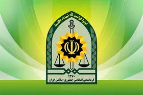 ۲ هزار لیتر گازوئیل قاچاق در قم کشف شد