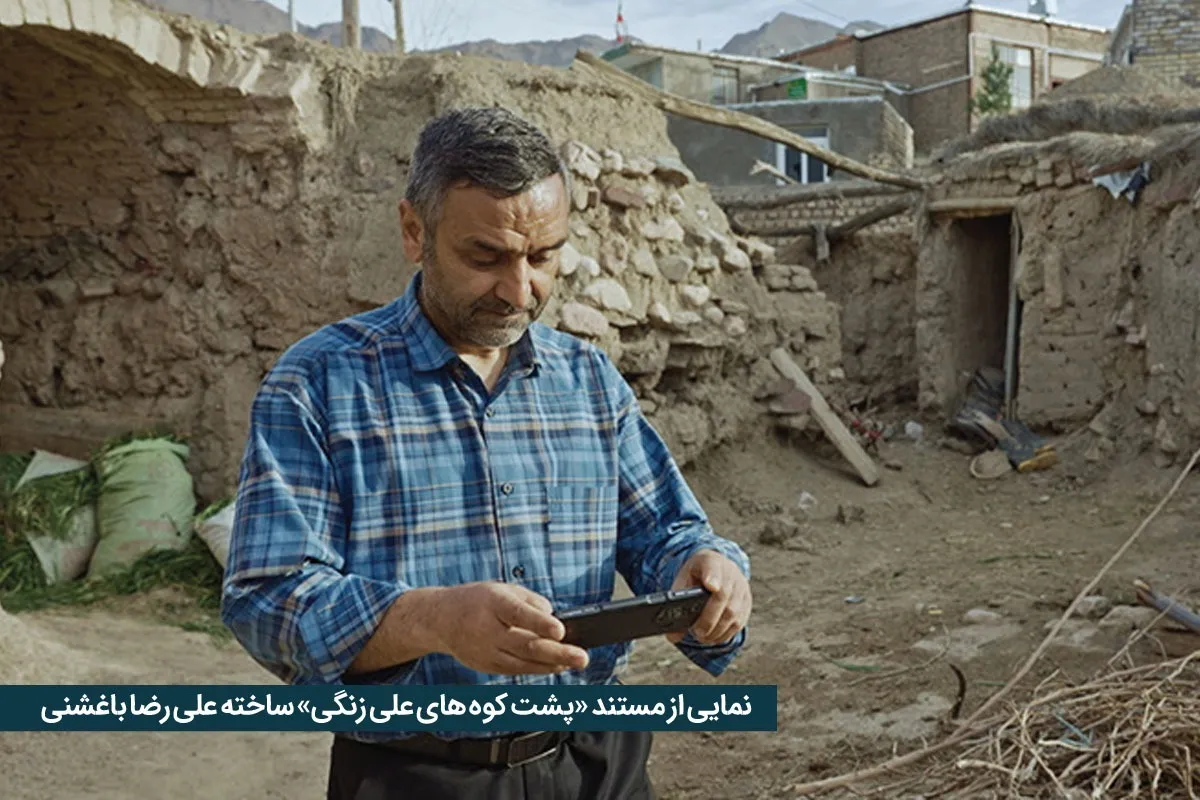 انجمن فیلم سازان انقلاب اسلامی؛ محفلی برای هم افزایی فیلم سازان دغدغه مند