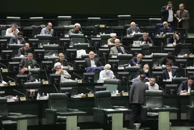 تعیین مبلغ پاداش افشاگران فساد برای اصلاح به کمیسیون حقوقی مجلس ارجاع شد