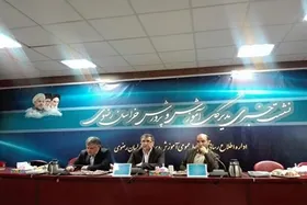 آغاز سال تحصیلی جدید با حضور بیش از یک میلیون دانش&zwnj;آموز در استان