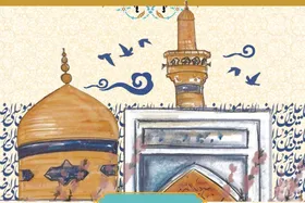به زندگی عطر رضوی بزنیم | در باب اشاعه فرهنگ قرآن و اهل&zwnj;بیت(ع)