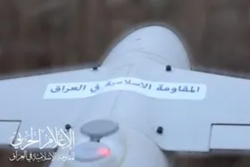 حمله پهپادی مقاومت عراق به پایگاه هوایی &laquo;عوبدا&raquo; اسرائیل + فیلم (۱ اردیبهشت ۱۴۰۳)