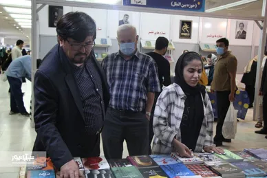 حضور پرشمار مهاجران افغانستانی در نمایشگاه کتاب تهران