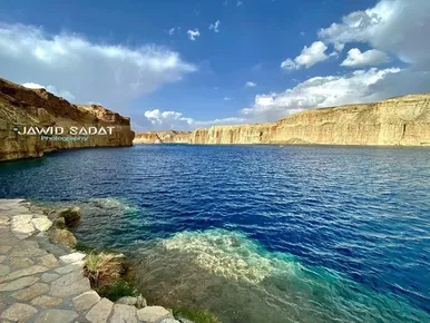 بهار در بامیان افغانستان