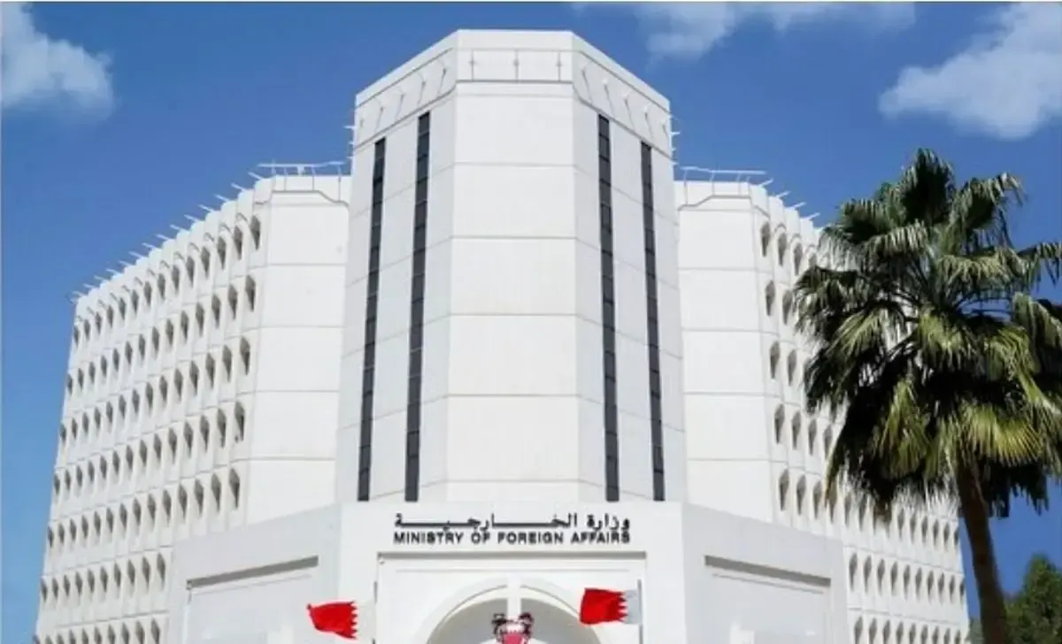 بحرین کاردار سفارت عراق در منامه را احضار کرد