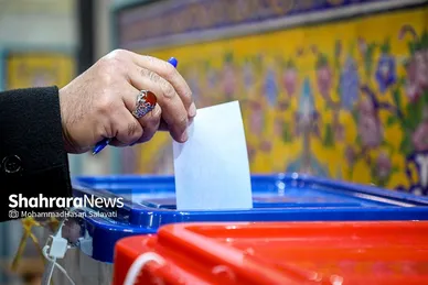 آخرین ساعات رای گیری در مشهدمقدس