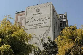 بودجه ۱۴۰۱ چه زمانی تقدیم مجلس می&zwnj;شود؟