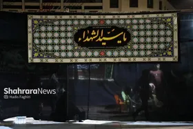 ویدئو | الگوی زندگی عاشورایی | نوجوانان محله راهنمایی در هیئت&zwnj;شان به دنبال سبک زندگی حسینی هستند