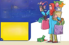 ظاهر فضایی، باطن هیچ&zwnj;چی