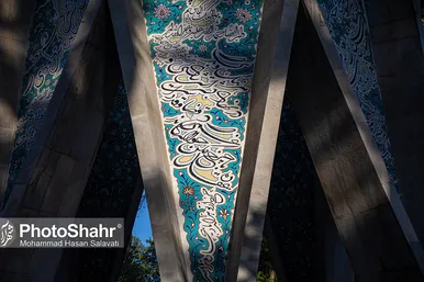 آرامگاه حکیم عمر خیام در نیشابور