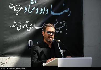 عکس‌هایی از تشییع پیکر رضا داودنژاد