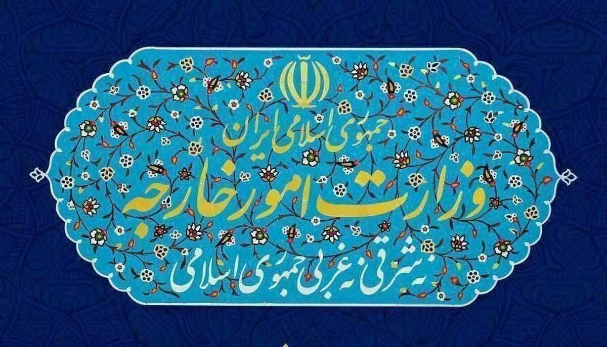 اعلام آمادگی ۲ کشور برای تاسیس کنسولگری در مشهد