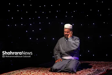 آیین افتتاحیه بیستمین جشنواره بین‌المللی امام رضا‌(ع) در مشهد