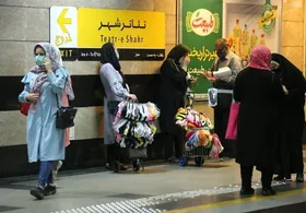 &laquo;طرح تذکر لسانی حجاب&raquo; در مترو تهران آغاز شد (۱۵ فروردین ماه ۱۴۰۲)