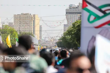 راهپیمایی روز جهانی قدس