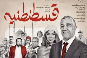 پژمان جمشیدی دوباره با یک کمدی به سینما برمی&zwnj;گردد