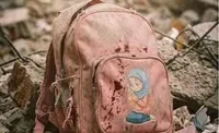 ارائه ۴ هزار کتاب صوتی رایگان در اختیار کودکان و نوجوانان به یاد کودکان میناب