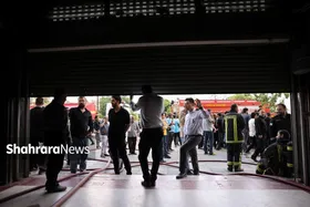 ویدئو| پس از سه روز ... | روایتی از رعایت نکات ایمنی در مجتمع&zwnj;های تجاری خیابان ۱۷ شهریور مشهد