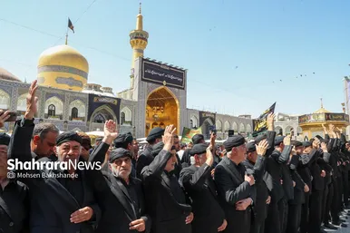 عزاداری روز ۲۸ صفر در حرم مطهر رضوی