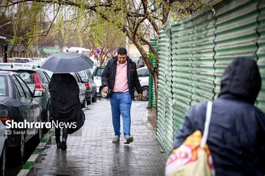 باران که می‌بارد