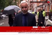 ویدئو | اعتراف خبرنگار بی‌بی‌سی به وحشی‌گری عناصر ضد انقلاب نسبت به شرکت کنندگان در انتخابات ریاست جمهوری