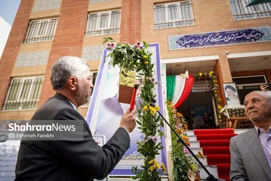 گزارش تصویری | جشن ورود دانش آموزان پایه هفتم به دوره اول متوسطه