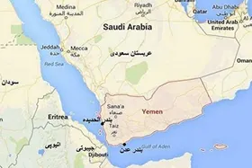 حادثه دریایی جدید در آب&zwnj;های اطراف یمن (۹ اردیبهشت ۱۴۰۳)