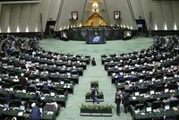 بررسی نحوه دهک‌بندی و علل تغییر در زمان واریز یارانه‌ها در کمیسیون اجتماعی مجلس