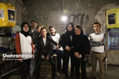 نمایشگاه چندوجهی عَدَن در گلشهر